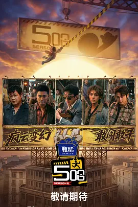 在线观看国产一区二区三区